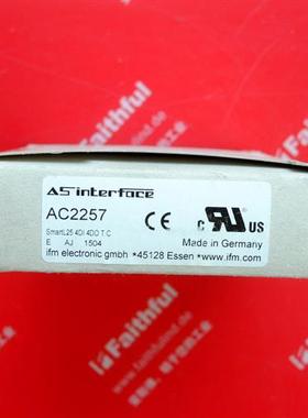 议价 AC2257 易福门全新AS-i从站模块 SmartL25 4DI 4DO T C