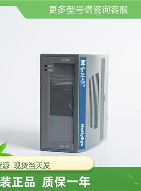 议价HollySys全新FM系列发电汽轮机转速模块FM163E