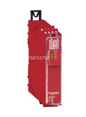 议价施耐德PLC安全模块XPSUAB11CC/XPSUAB31CC/XPSUAB11CP连接端