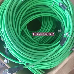 E834 668 PS54N2 议价德国巴鲁夫BCC 100现货BCC0JF3正品 M414