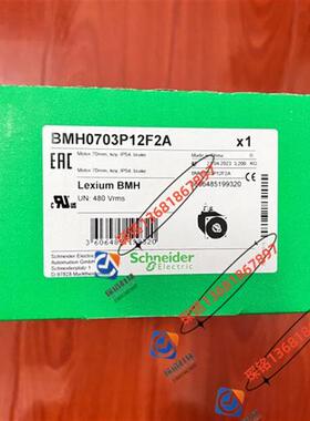 议价BMH0703P32A1A900W伺服马达全新质保一年LXM32
