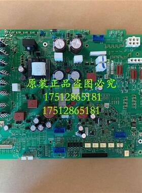 议价全新ATV930系列315KW电源板NHA75769_01施耐德变频器电源板