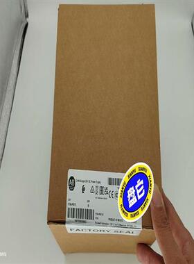 议价1756-PB75 罗克韦尔AB 模块  1议价