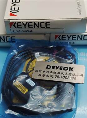 议价认准正品keyence激光感测器LV-H62,LV-H62F,LV-H64,LV-H42,H4