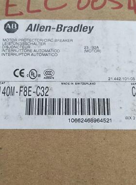 议价140M-F8E-C32全新原装没用过保护开关断路器工程剩下