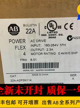 议价罗克韦尔 22A-A2P3N114 22A-A3P6N103原装  美国  22A-A3P6