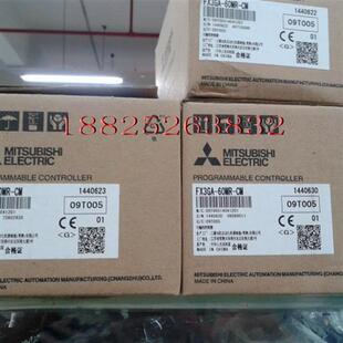 议价全新原装三菱FX3GA-60MR/40MR-CM/FX3AS-14MR/14MT-CM 质保一
