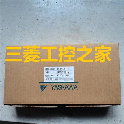 议价* CP-317/EXIOIF JACP-317900 CP-317/AI-01 JACP-317803 安