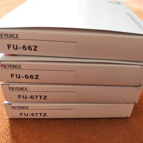 议价全新KEYENCE感测器FU-35TZ  FU-66Z FU-67TZ  FU-35FA  FU-35