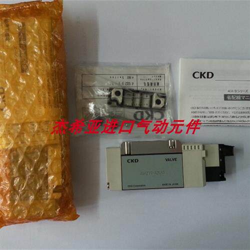 议价电磁阀4GA219-A2N 4GA210-E2 4GB219-A2NA 4GB119-A2N 现