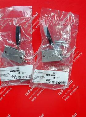 议价Euchner 122676 安士能全新安全开关触发块 A-C-H-RU-LS-1226