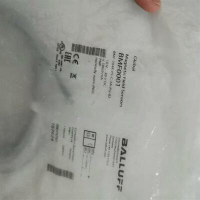 议价BMF0001巴鲁夫BMF 204K-PS-C-议价