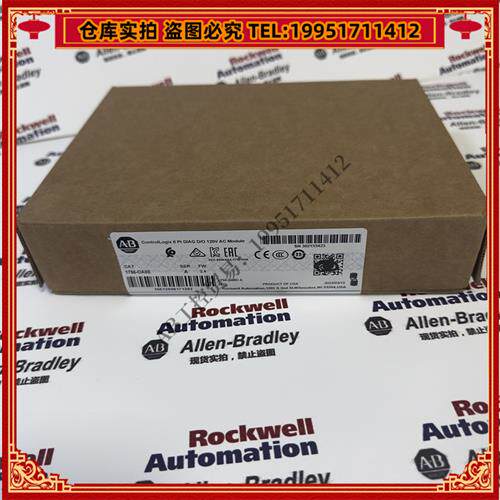 议价 1756-OA8E 罗克韦尔 品质保障  顺丰包邮 现货库存