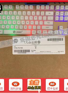 议价1756-PA75K ControlLogix电源85-265VAC/5V@10A机架安装1756P