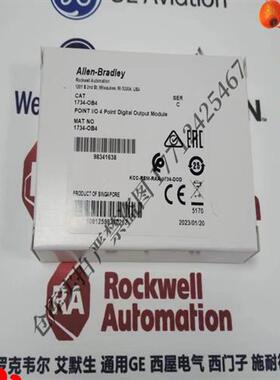 议价1734-OB4 输出模块点输入/输出数字直流 1734OB4