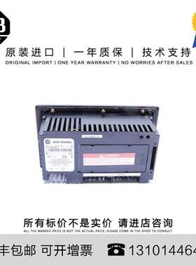 议价Allen-Bradley 美国 2711-NF7 0.008 KG US PanelView Access