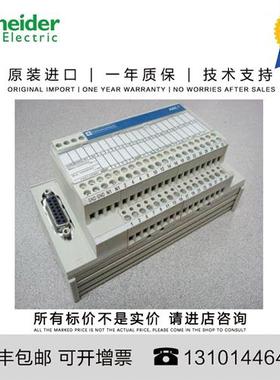 议价特价出 旺旺咨询 ABE7-CPA01 法国施耐德原装进口ABE7-CPA01