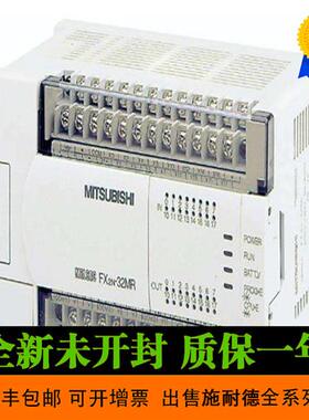 议价法国 施耐德TSXCAY22 伺服运动模块, 2轴, 增量型编码器或SSI