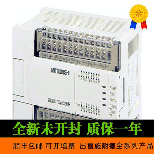 议价法国 施耐德TSXCAY22 伺服运动模块, 2轴, 增量型编码器或SSI