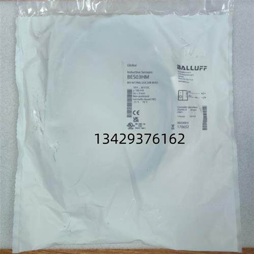 议价德国BES03HM BES M12MG-UOC30B-BV03现货接近传