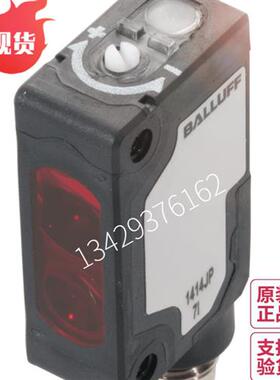 议价原装BOS 5K-PO-RR10-S75现货BOS0121镜面反射传