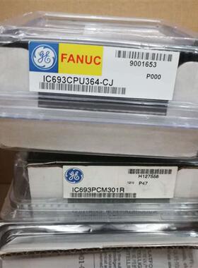 议价IC693CPU364 IC693CPU363  90-30系列CPU控制器全新 议价