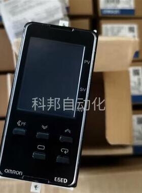 议价原装全新温控器E5ED-RX2DDM-808实物拍摄