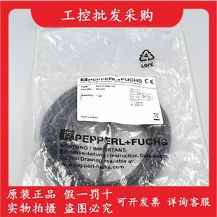 28a 议价德国P GL5 115槽型光电传感器801671现 F全新原装