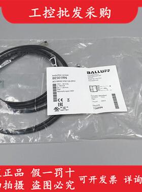 议价全新原装BES01RNBES Q05AC-PSC15B-EP02接近开关传感器