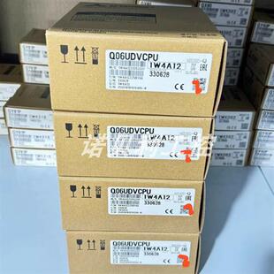 议价Q06UDVCPU Q13UDVCPU 模块实物拍摄库存现货优惠咨询议价