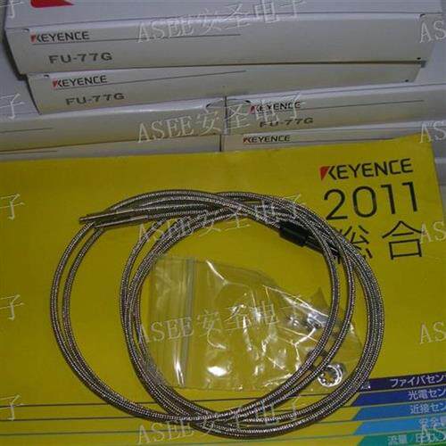 议价现货 全新原装正品   keyence日本 光纤感测器 FU-77G