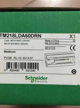 议价PLC本体.TM238LFDC24DT.原装可开增值票