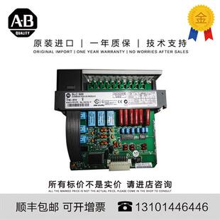 议价Allen-Bradley 1746-IO12 0.481 KG SG SLC 12 Point Combina