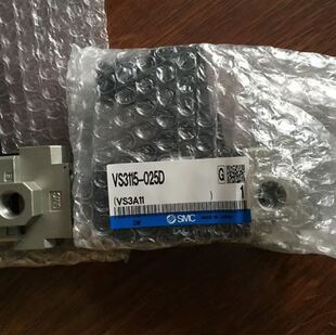议价电磁阀VS4124-004T-X46 VS4124-004-X46 VS4124-005