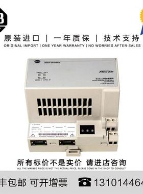 议价Allen-Bradley 1794-AENTR 0.313 KG SG Flex EtherNet/IP Ad