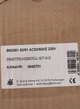 议价德国多德DOLD全新原装正品BN3081.63/61 0048701现货