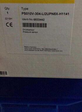 议价拍前咨询进口图尔克PS010V-304-LI2UPN8X-H1141未开封议价