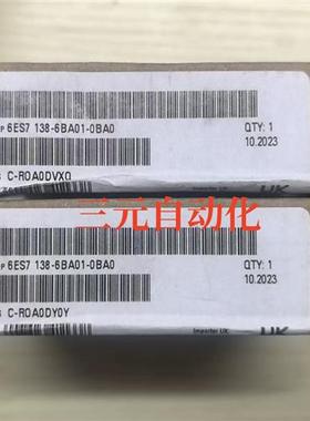 议价6ES7138-6BA01-0BA0 ET200SP计数解码器模块6ES7 138-6BA01-O