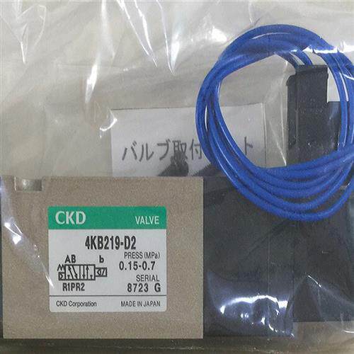 议价原装正品电磁阀4KA229-06 4KA219-06/08现货咨询