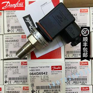 议价原装正品MBS 1900 064G6585Danfoss MBS1900系列压力传