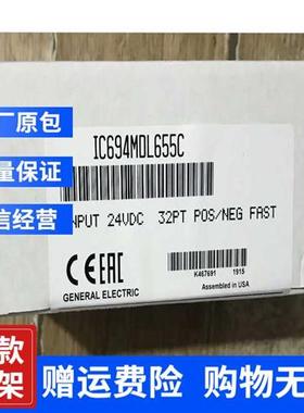 议价拍前咨询200CPUE05 现货库存优惠价顺丰议价