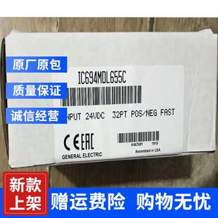 现货库存优惠价顺丰议价 议价拍前咨询200CPUE05