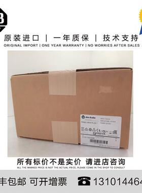 议价Allen-Bradley 2711P-T10C22D9P 3.357 KG US PanelView Plus