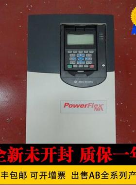 议价 20G1D3C585LNDNNNNN-C0-C11-P46 20G1D3C650LNDNNNNN-C0-C