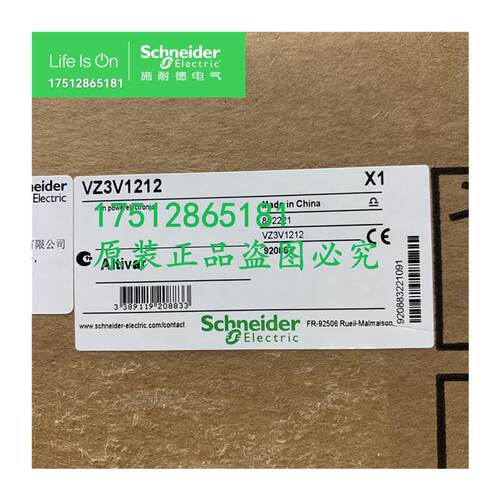 议价VZ3V1212散热风机/东芝VFAS1/VFPS1-4400KPC-WN变
