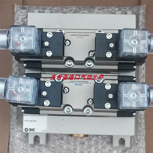 议价现货电磁阀EVS7-8-FHG-D-3CV0-0原装正品
