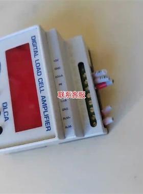 议价美国MAXCESS美塞斯MAGPOWR  DLCA 数字议价