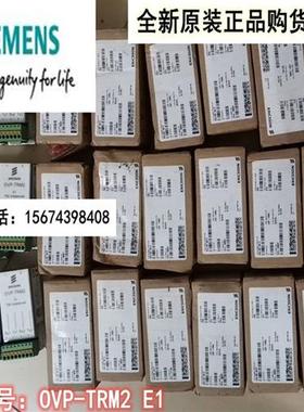 议价阻抗转换器 全新原装ERICSSON OVP-TRM2 E1 75欧 现货议价