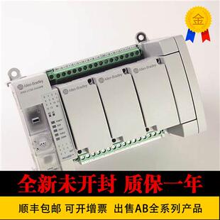 LC50 议价美国 24QWB 48QWB 48QBB 2080 LC30