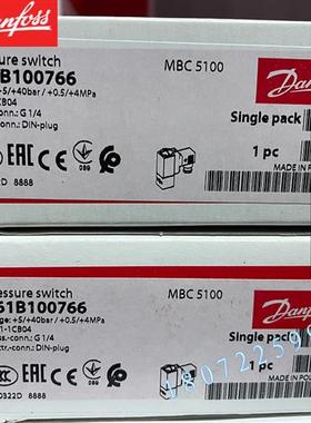 议价061B012666丹佛斯开关MBC5100-1411-1DB04 061B012566 061B01